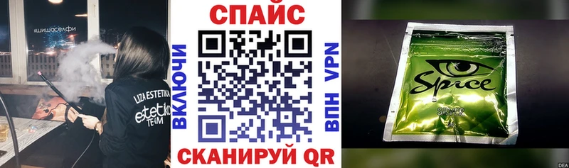 где купить   Ангарск  БУТИРАТ жидкий экстази 