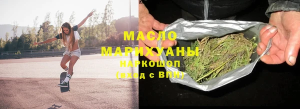 прущие крисы Семёнов