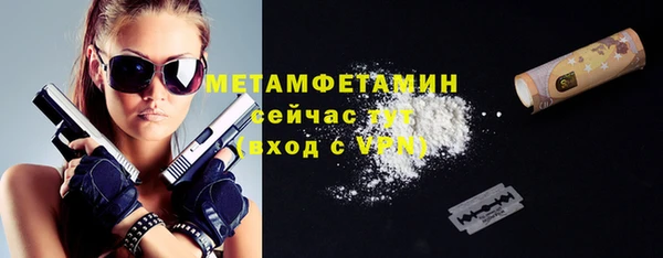 прущая мука Семикаракорск