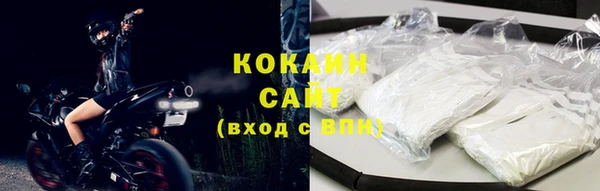 прущая мука Семикаракорск
