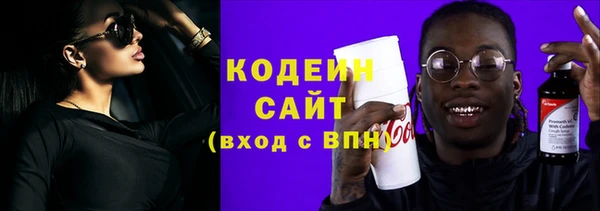 прущая мука Семикаракорск