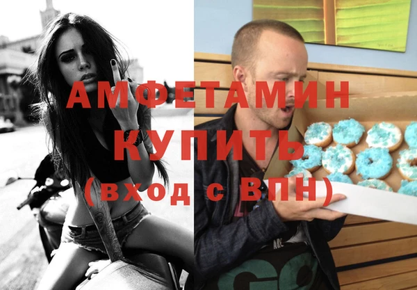 героин Волосово