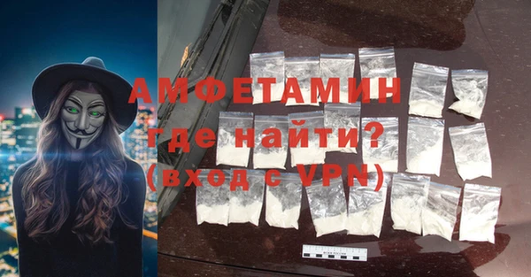 таблы Семилуки