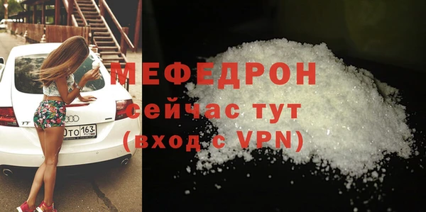 героин Волосово