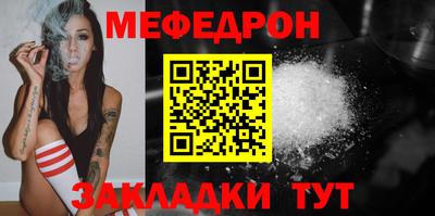 МДПВ Балашиха