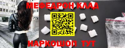 МДПВ Балашиха