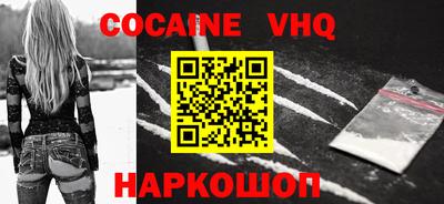 МДПВ Балашиха