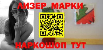 амфетамин Балахна
