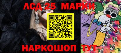 МДПВ Балашиха