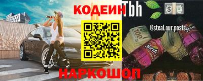 МДПВ Балашиха