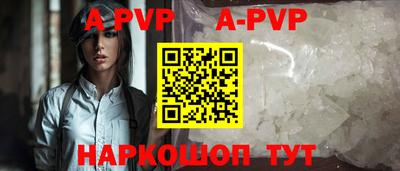 МДПВ Балашиха