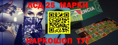 МДПВ Балашиха