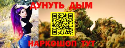 МДПВ Балашиха