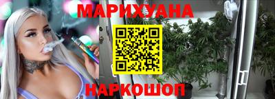 амфетамин Балахна