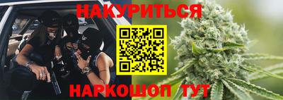 амфетамин Балахна