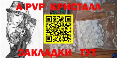 МДПВ Балашиха