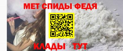 гидропоника Бердск