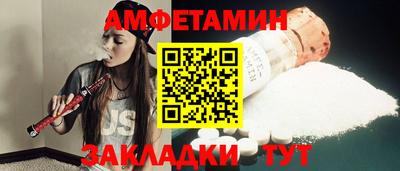 МДПВ Балашиха