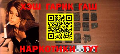 амфетамин Балахна
