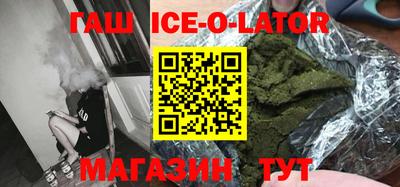 амфетамин Балахна