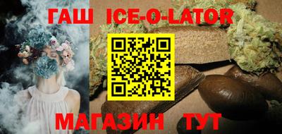 МДПВ Балашиха