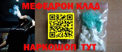 МДПВ Балашиха
